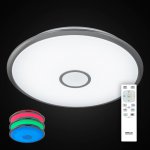 Светильник диодный Citilux CL703100mRB