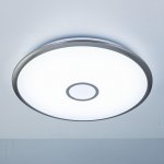 Светильник диодный Citilux CL703100mRB