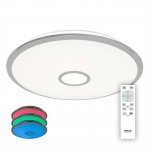 Светильник диодный Citilux CL703100mRB