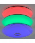Люстра потолочная Citilux CL703143RGB Старлайт