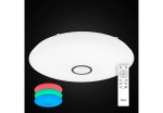 Люстра потолочная Citilux CL703145RGB Старлайт