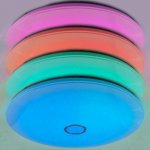 Светильник с пультом Citilux CL703200RG СтарЛайт