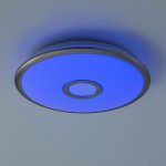 Светильник Citilux CL70330mRGB