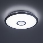 Светильник Citilux CL70330mRGB