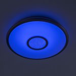 Люстра потолочная Citilux CL70340mRGB Старлайт