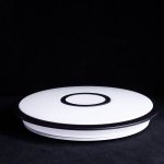 Светильник с пультом Citilux CL70345R СтарЛайт