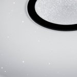 Светильник с пультом Citilux CL70345R СтарЛайт