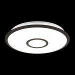 Светильник с пультом Citilux CL70345R СтарЛайт