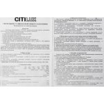 Светильник с пультом Citilux CL70345R СтарЛайт