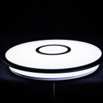 Светильник с пультом Citilux CL70345R СтарЛайт