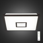 Светильник диодный с пультом CL70355R СтарЛайт венге