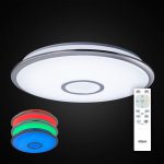 Светильник Citilux CL70360mRGB