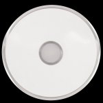 Светильник Citilux CL70360mRGB