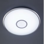 Светильник Citilux CL70360mRGB