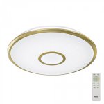 Светильник диодный Citilux CL70362RGB