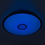 Люстра потолочная Citilux CL70380mRGB Старлайт