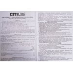 Люстра потолочная Citilux CL70383RGB Старлайт