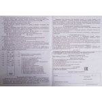 Люстра потолочная Citilux CL70383RGB Старлайт