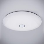 Люстра потолочная Citilux CL703A201G Старлайт Смарт