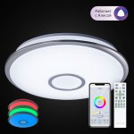 Люстра потолочная Citilux CL703A61G Старлайт