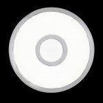 Светильник накладной Citilux CL703B10 Старлайт