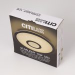 Светильник накладной Citilux CL703B13 Старлайт