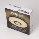 Светильник накладной Citilux CL703B15 Старлайт