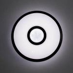 Светильник накладной Citilux CL703B15 Старлайт