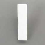 Светильник настенный Citilux CL704020N