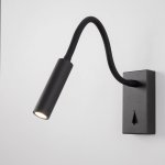 Светильник настенный Citilux CL704361 Декарт