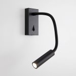 Светильник настенный Citilux CL704361 Декарт