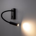 Светильник настенный Citilux CL704361 Декарт