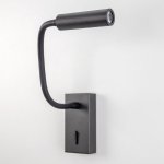 Светильник настенный Citilux CL704361 Декарт