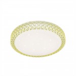 Светильник настенно-потолочный Citilux CL705022 Кристалино