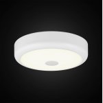 Светильник диодный 20Вт Citilux CL706120 Фостер-1