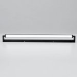 Светильник настенный светодиодный поворотный 4000К Citilux CL708291N