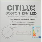 Светильник потолочный Citilux CL709151 БОСТОН никель
