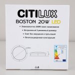 Светильник накладной Citilux CL709201N Бостон