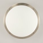 Светильник накладной Citilux CL709321N Бостон