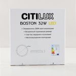 Светильник накладной Citilux CL709325N Бостон