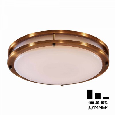 Люстра потолочная Citilux CL709503N Бостон