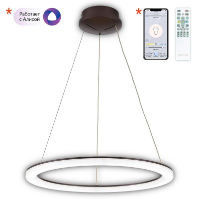 

Светильник Citilux CL710B65S, CL710B65S
