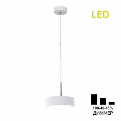 

Подвесной светильник Citilux CL712S120N Тао, CL712S120N