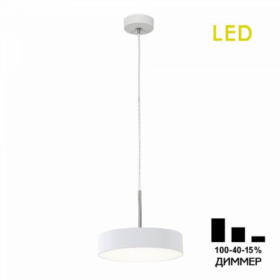 

Подвесной светильник Citilux CL712S180N Тао, CL712S180N