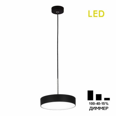 

Подвесной светильник Citilux CL712S182N Тао, CL712S182N