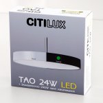 Подвесной светильник Citilux CL712S242N Тао