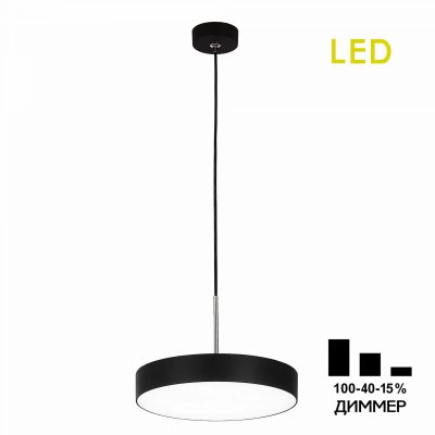

Подвесной светильник Citilux CL712S242N Тао, CL712S242N