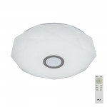 Светильник с пультом Citilux CL71360R Диамант