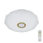 Светильник с пультом Citilux CL71362R Диамант