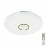 Люстра диодная с пультом 82Вт Citilux CL71382R